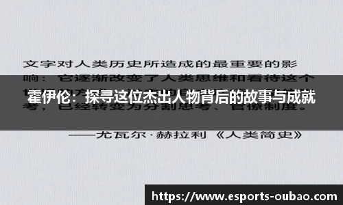 欧宝电竞平台